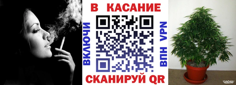 Где купить наркотики Пролетарск ГАШ Канабис А ПВП Меф