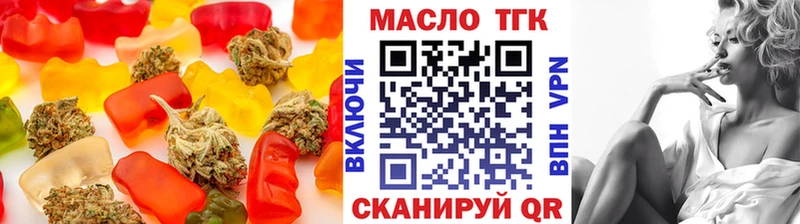 магазин  наркотиков  Пролетарск  Canna-Cookies конопля 