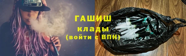 каннабис Нея