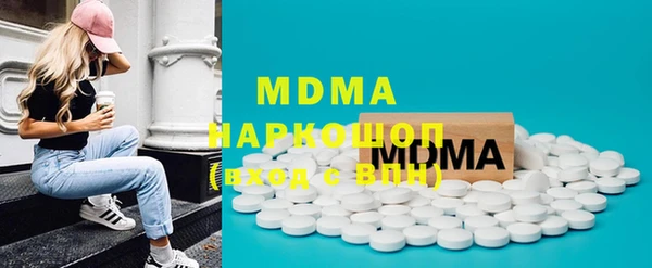 скорость mdpv Алексин