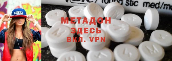 скорость mdpv Алексин