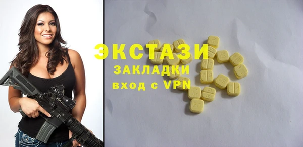 спиды Алзамай