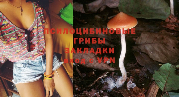 мефедрон VHQ Нефтегорск