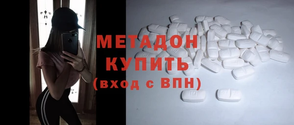 спиды Алзамай