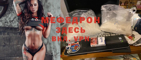 МДПВ Пролетарск