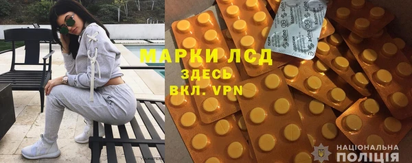 спиды Алзамай