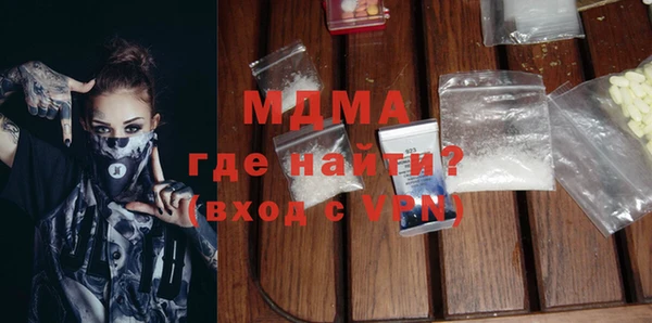 спиды Алзамай