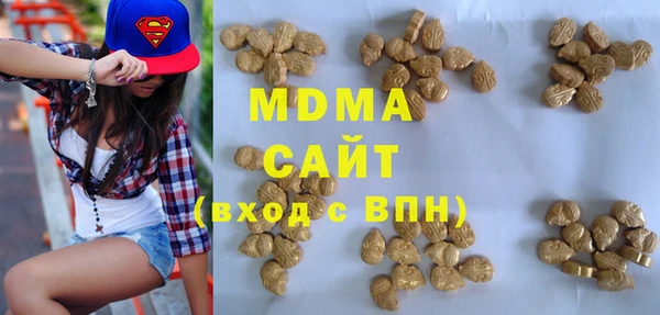 спиды Алзамай