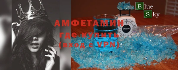 спиды Алзамай