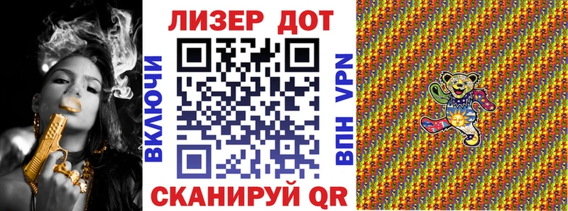 Марки NBOMe 1,5мг  где найти наркотики  дарк нет наркотические препараты  Пролетарск  OMG как войти 