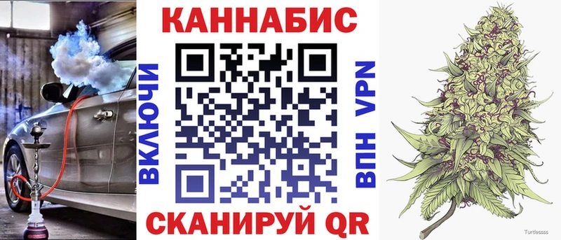 цены   KRAKEN ССЫЛКА  Каннабис тримм  Пролетарск 